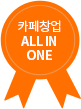 뱃지